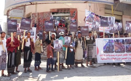 المهره: وقفة احتجاجية للمطالبة بالقبض على قتلة الطفل همّام الجرادي