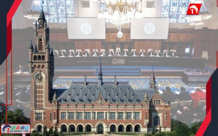  صفعة قانونية لإسرائيل..  حكم تاريخي من محكمة العدل الدولية (تفاصيل)