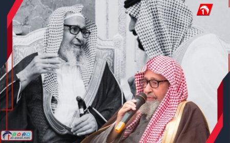 بأمر ملكي.. تعيين الشيخ صالح الفوزان مفتياً عاماً للسعودية خلفاً لعبد العزيز آل الشيخ