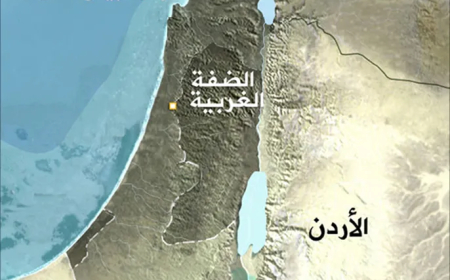 الضفة الغربية تشعل معركة سياسية عالمية.. ترامب يهدد نتنياهو: لن تضمها و(17) دولة تستنكر ببيان مشترك