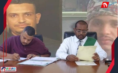 فيديو يكشف تفاصيل التحقيقات الكاملة والإجراءات القانونية والحكم القضائي في (جريمة كريتر)