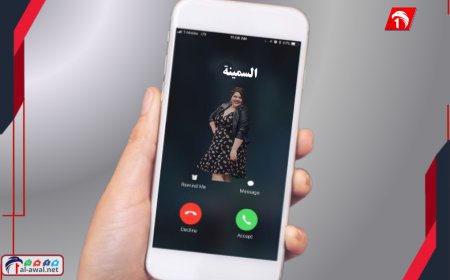 إلزام زوج بدفع تعويض لزوجته بسبب حفظ اسمها بـ(السمينة) في هاتفه.. تفاصيل صادمة!