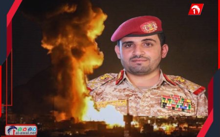 تقرير استخباراتي يكشف عن جهاز الاتصال الذي حدد موقع (الغماري).. تفاصيل صادمة!!