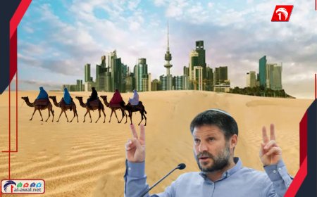 وزير إسرائيلي يسيء لآل سعود: "لا تطبيع مقابل دولة فلسطينية استمروا في ركوب الجمال في صحراء السعودية"