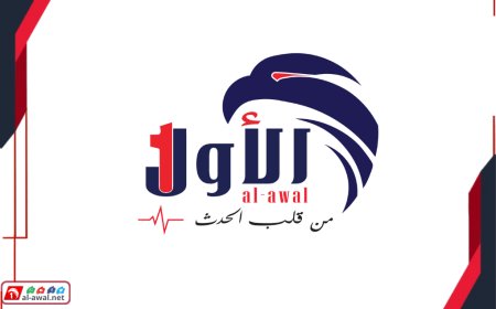 انشقاق آخر في صنعاء!!.. أحد منابر التوجيه المعنوي ينضم لصفوف الشرعية