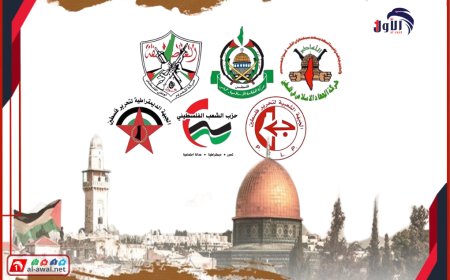 القاهرة توحّد الفصائل الفلسطينية!.. اتفاق تاريخي على إدارة غزة ولجنة دولية للإعمار