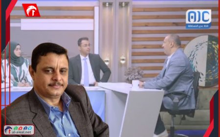 السقلدي يحذر: اتهامات الشرفي الأخيرة قد تقضي على شراكة الجنوب السياسية!