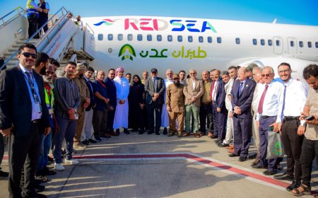 قيادة وزارة النقل وهيئة الطيران المدني تدشن اولى رحلات شركة طيران عدن