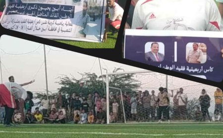 تنظيم وإشراف جواس ورعاية السعيدي.. بطولة العيسي| (النجوم) يضرب موعداً نارياً مع ( إم تي إن) لتحديد اخر أضلاع المربع الذهبي