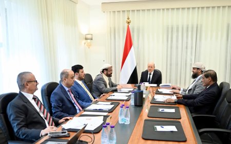 مجلس القيادة يواصل مناقشة الأوضاع الاقتصادية والأمنية ويجدد دعمه الكامل لمصفوفة الإصلاحات الشاملة