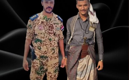 وداعا (الويسي)