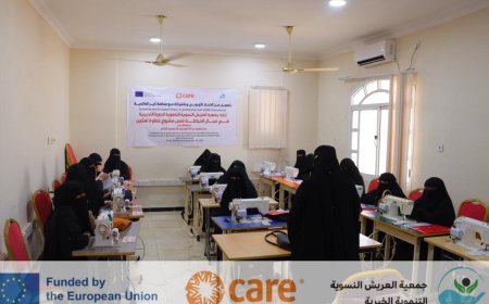 جمعية العريش تدشن المرحلة الثانية من مشروع “خطوة تمكين” بدورة تدريبية في مجال الخياطة بخور مكسر