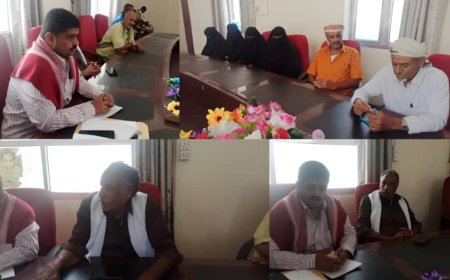 مكتب الصناعة والتجارة بأبين يعقد لقاءً موسعاً مع مديري الفروع بالمديريات ومديري الإدارات بالمكتب