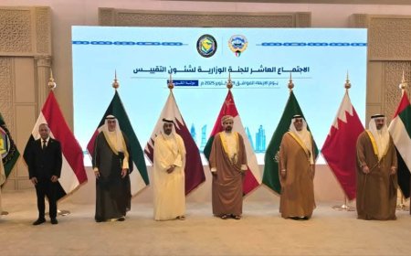 اليمن يشارك في الاجتماع العاشر للجنة الوزارية لشؤون التقييس بدولة الكويت