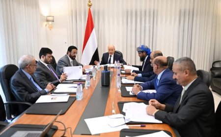 مجلس القيادة الرئاسي يواصل مناقشة المستجدات الاقتصادية ويقر إجراءات لتعزيز مسار الإصلاحات