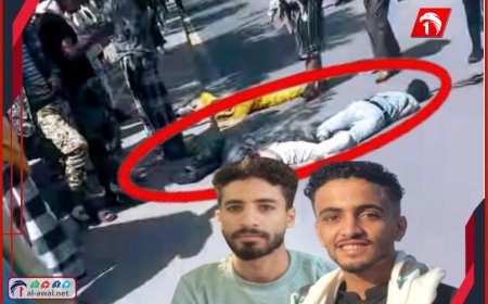 حادث مأساوي أمام جامعة تعز.. مصرع (4) طلاب هندسة وحملة لملاحقة السائق الهارب