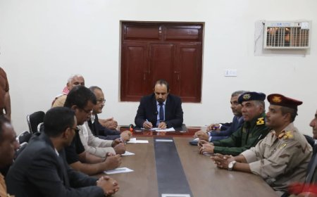 محافظ حضرموت الأستاذ مبخوت بن ماضي يرأس اجتماعًا لقيادة السلطة المحلية والمكتب التنفيذي بمديرية دوعن