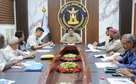 تنفيذية انتقالي العاصمة عدن تستعرض الأداء السياسي بالهيئة وعلاقة التعاون مع اللجان المجتمعية