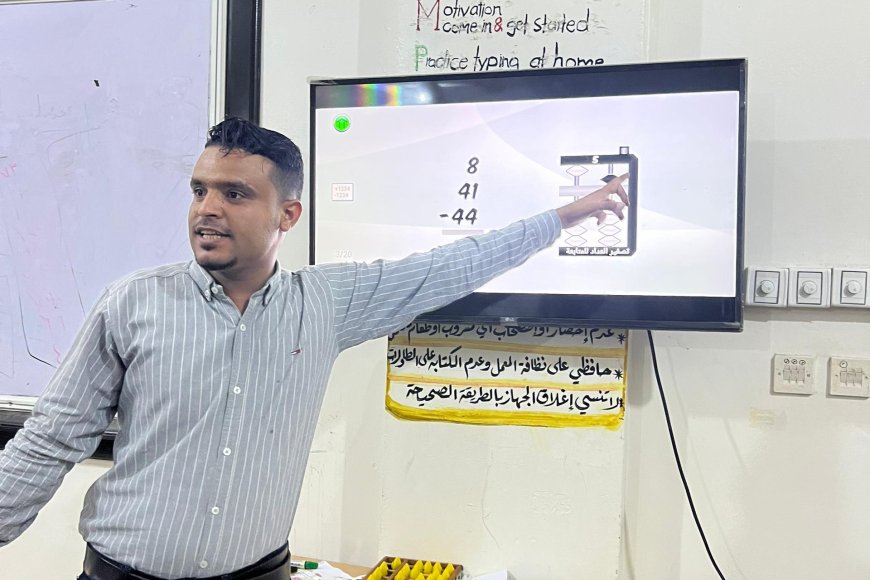 مدير إدارة التعليم العام يزور قاعة تدريب التعليم المبرمج في الحساب الذهني