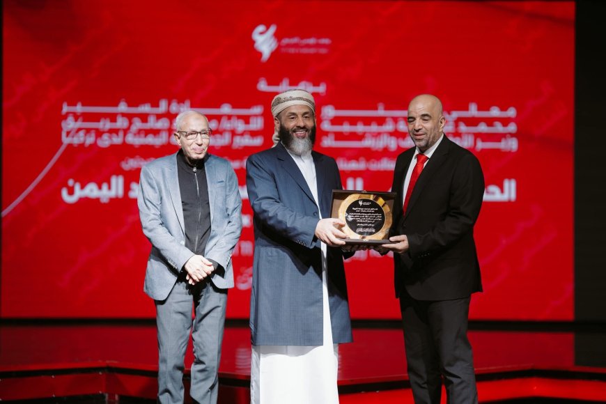 على هامش مشاركته في الملتقى السادس لبرنامج روّاد اليمن.. الوزير شبيبة: اليمنيون روّادُ المبادرات المجتمعية 