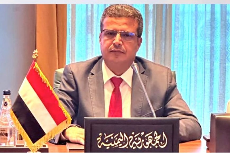 اليمن يشارك في الاجتماع الـ61 للمجلس الفني لهيئة التقييس الخليجية (GSO) بالكويت