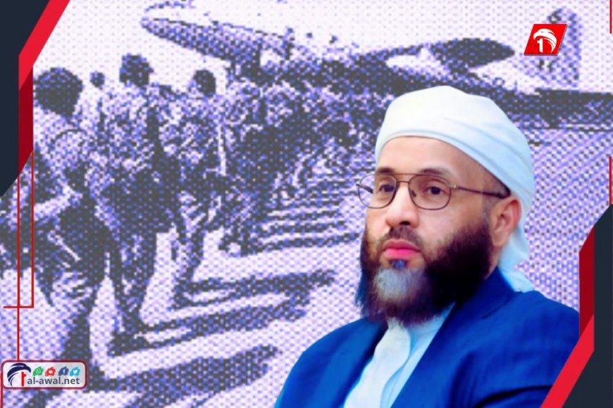 وزير الأوقاف: توحيد الصف لاستئصال مشروع الأمامة مسؤولية وطنية بعد إنجاز ثورتي 26 سبتمبر  و14 أكتوبر