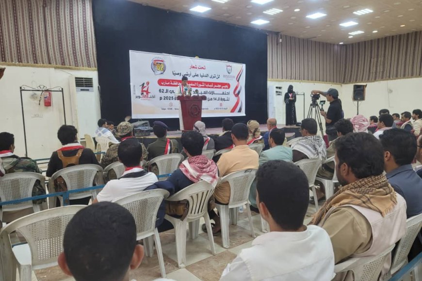 شباب مأرب يحتفون بالعيد الـ62 لثورة 14 أكتوبر بمهرجان جماهيري حاشد يؤكد التمسك بالحرية والجمهورية