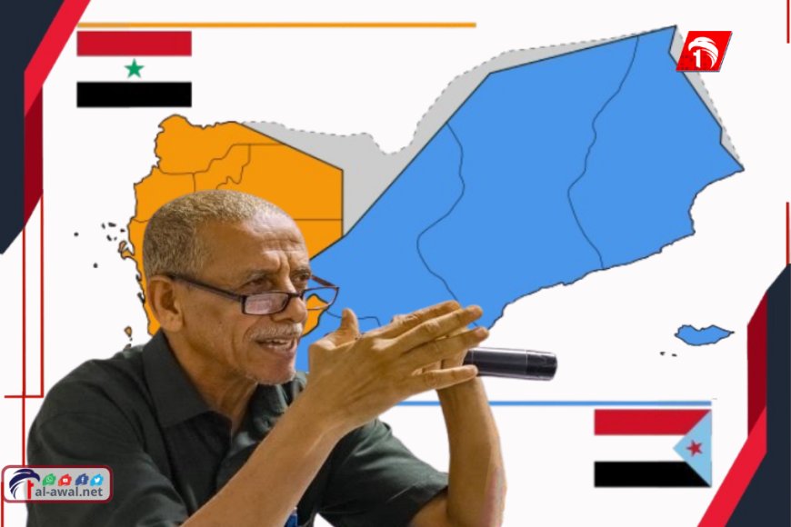  اعتراف دولي متزايد.. الشاطري: أكثر من 70 دولة تتجه نحو الاعتراف بالجنوب