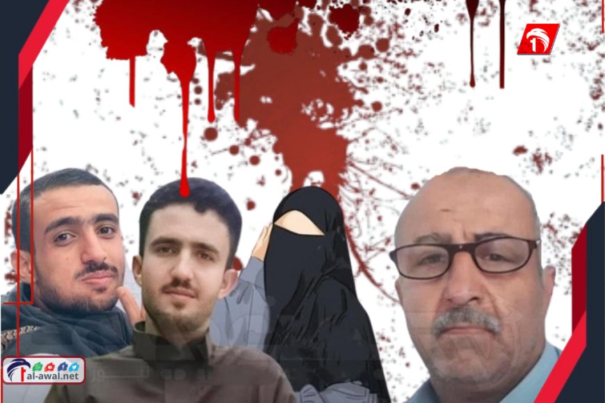 قبل أن يلحقها بأخويها ارحم أولادي ولا تقتلني.. تفاصيل جديدة لجريمة قتل أب لأبنائه الثلاثة بريمة