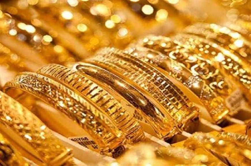 أسعار الذهب اليوم الأربعاء  في اليمن
