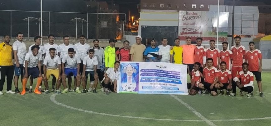 برعاية رئيس هيئة الطيران المدني..انطلاق بطولة مطار سيئون الكروية الأولى لعام 2025