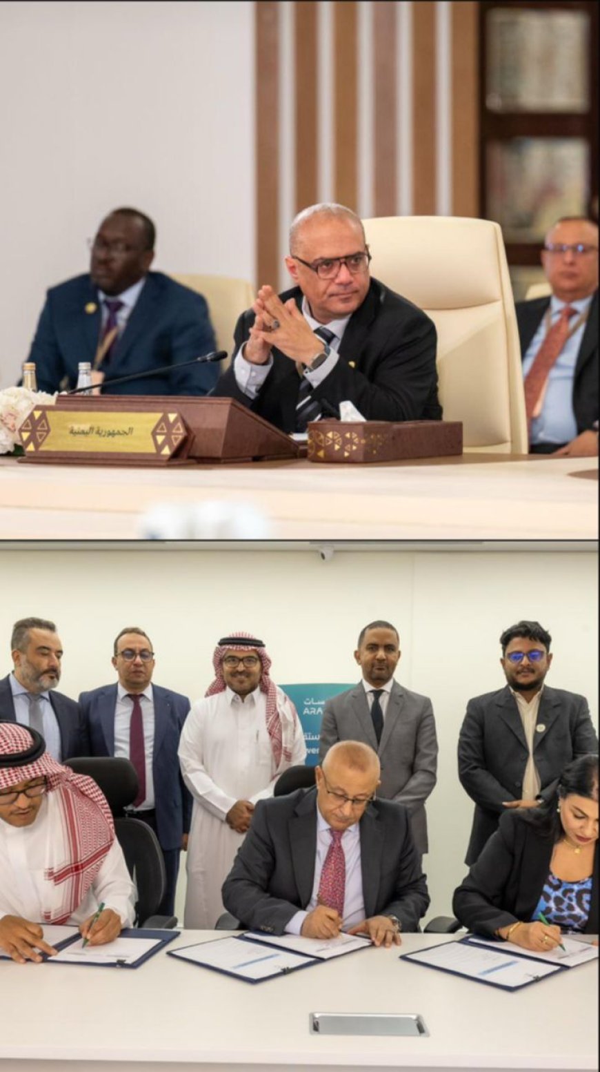 وزارة الاتصالات توقع في الرياض اتفاقية إنشاء المحطة الأرضية للأقمار الصناعية (عربسات) في عدن