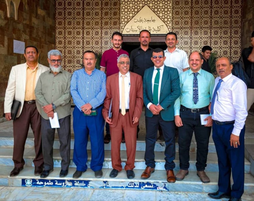 لتعزيز الجودة الأكاديمية.. تقييم شامل لبرنامج الامتياز بكلية طب الأسنان بجامعة عدن 