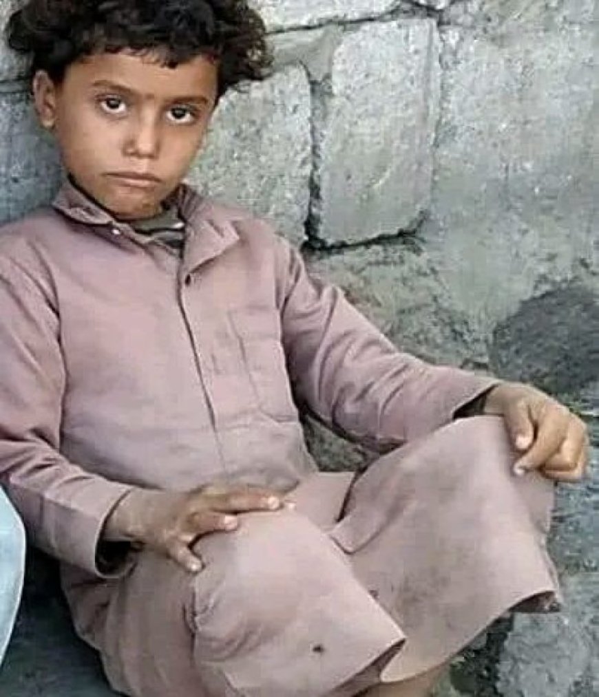 ذمار.. مقتل طفل على يد شاب عشريني دون سابق إنذر.