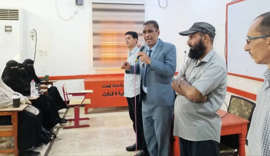 عام أكاديمي واعد ينطلق بكلية اللغات والترجمة بجامعة عدن