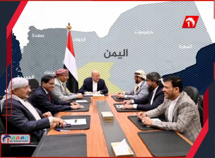 لقاء مرتقب للرئاسي ورئيس الوزراء في الرياض.. لإجراء تغيير حكومي و(5) محافظين 