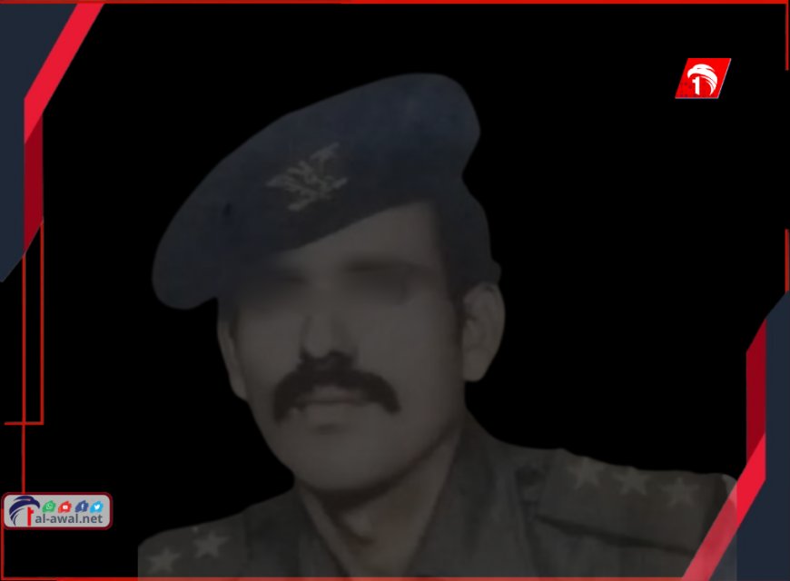 انتحار صادم.. عميد في الجيش يضع حداً لحياته بالسم بسبب انقطاع رواتب لـ(5) أشهر