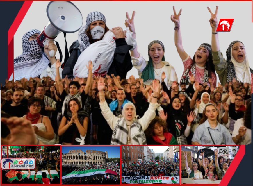 طوفان مليوني يهز أوروبا تضامنًا مع فلسطين