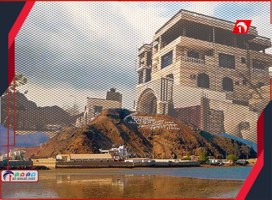 رئيس تحرير (الأمناء) يكشف تفاصيل عن (فيلا جزيرة العمال): أسألوا الوزير واعد باذيب  