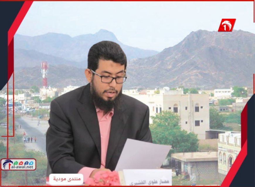 الدكتور مختار القشبري نجم من مودية تتألق في سماء العلم والمعرفة