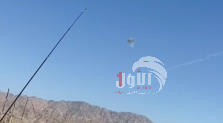 اسرائيل: اعتراض أربعة مسيرات من اليمن خلال ساعة واحدة  .. فيديو