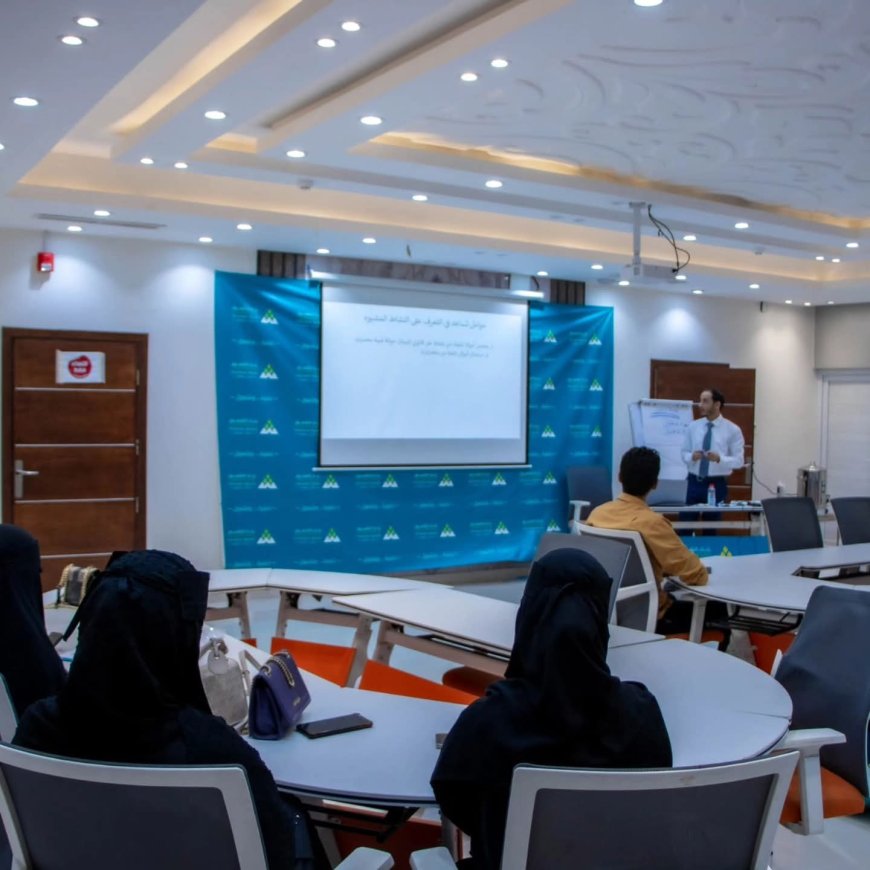 بنك الشمول ..تطوير الكادر البشري ركيزة استراتيجيتنا  