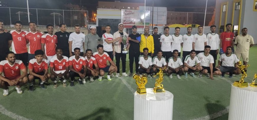 فرسان المدرج يتوَّج بطلاً لبطولة كأس مطار سيئون الدولي الكروية 2025