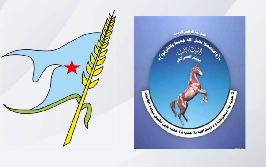 المؤتمر الشعبي العام في الجوف يهنئ الحزب الاشتراكي اليمني بذكرى تأسيسه الـ47