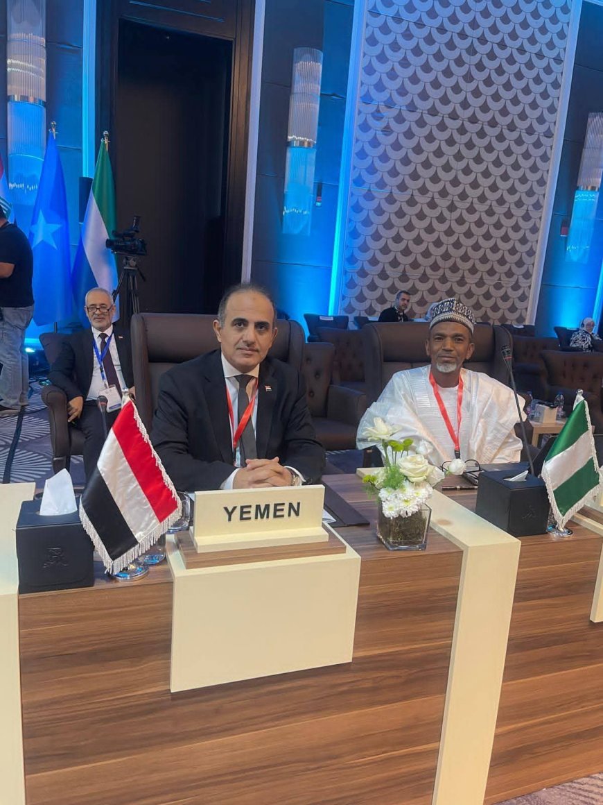 الوزير بحيبح يشارك في الدورة الثامنة لمؤتمر وزراء الصحة بمنظمة التعاون الإسلامي بعمان