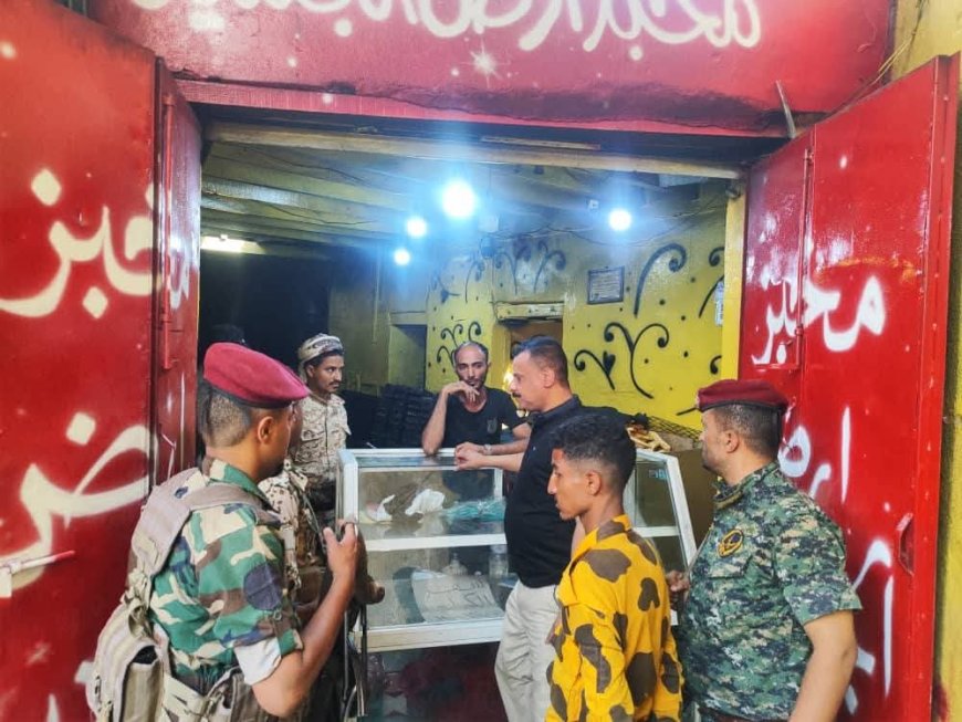 اغلاق عدد من الافران والمخابز المخالفة الغير ملتزمة بالبيع بالوزن والسعر المحدد في مدينة تعز