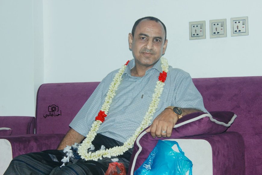 مبارك الزواج أبا أحمد