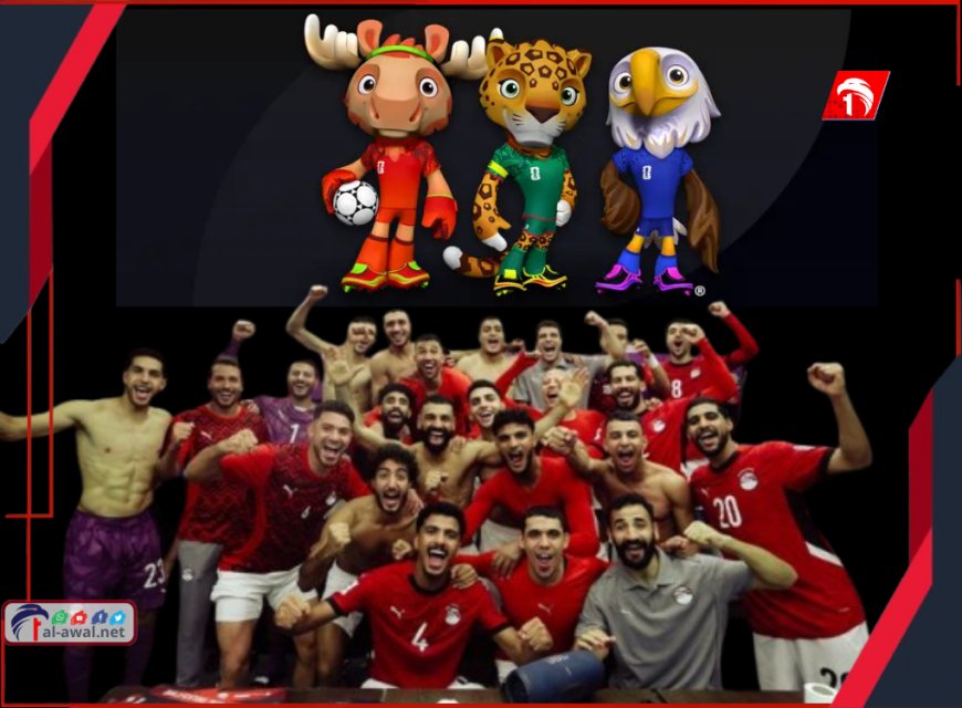 بالفيديو احتفالات هستيرية لمنتخب مصر بعد تأهله لكأس العالم 2026.. حلم جديد بقيادة محمد صلاح