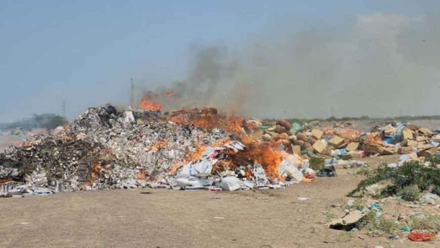 إتلاف 80 طنًا من السجائر والمعسلات المهربة في المخا