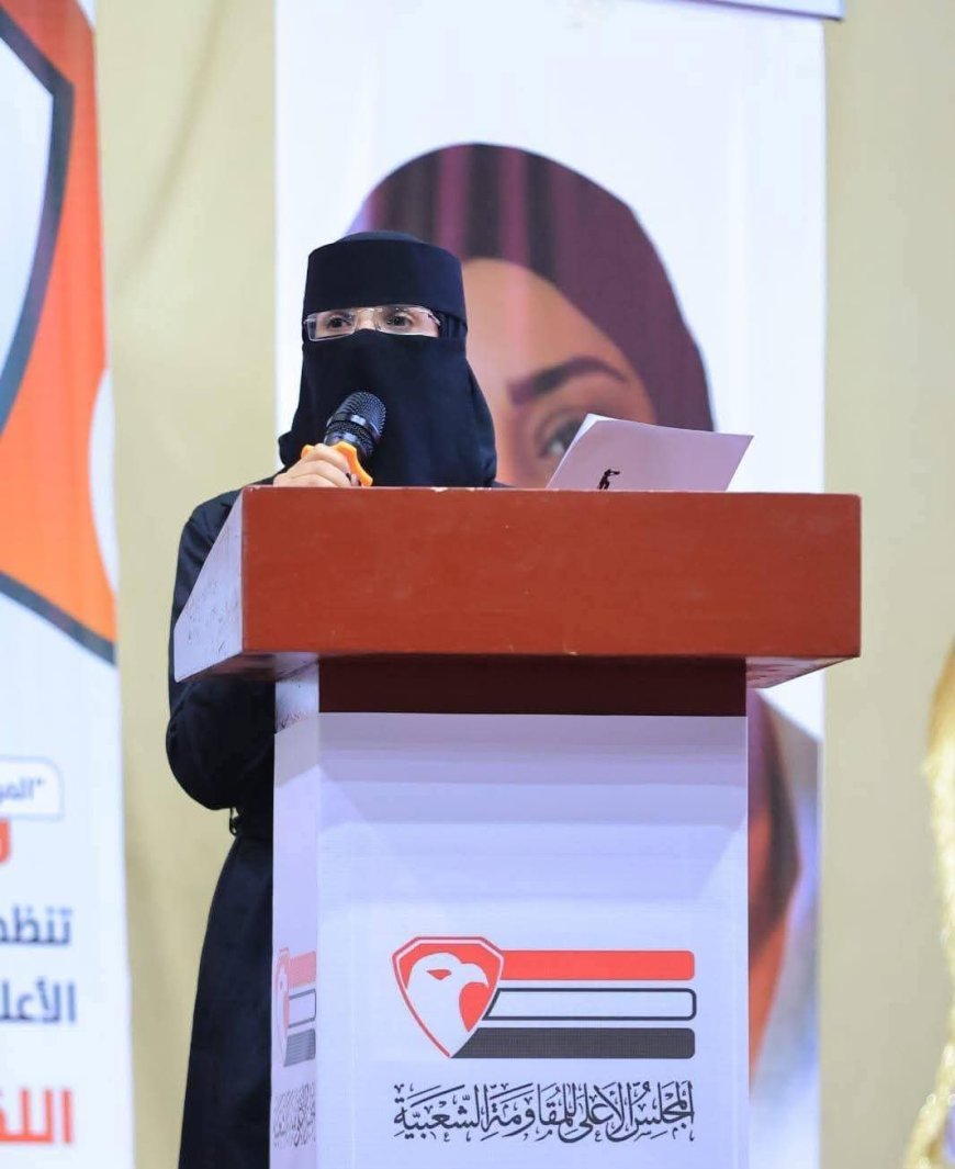 أول لقاء موسع في تعز تنظمه دائرة المرأة بالمجلس الأعلى للمقاومة الشعبية.. انطلاقة جديدة للنضال النسوي وتوقيع ميثاق شرف المقاومة.